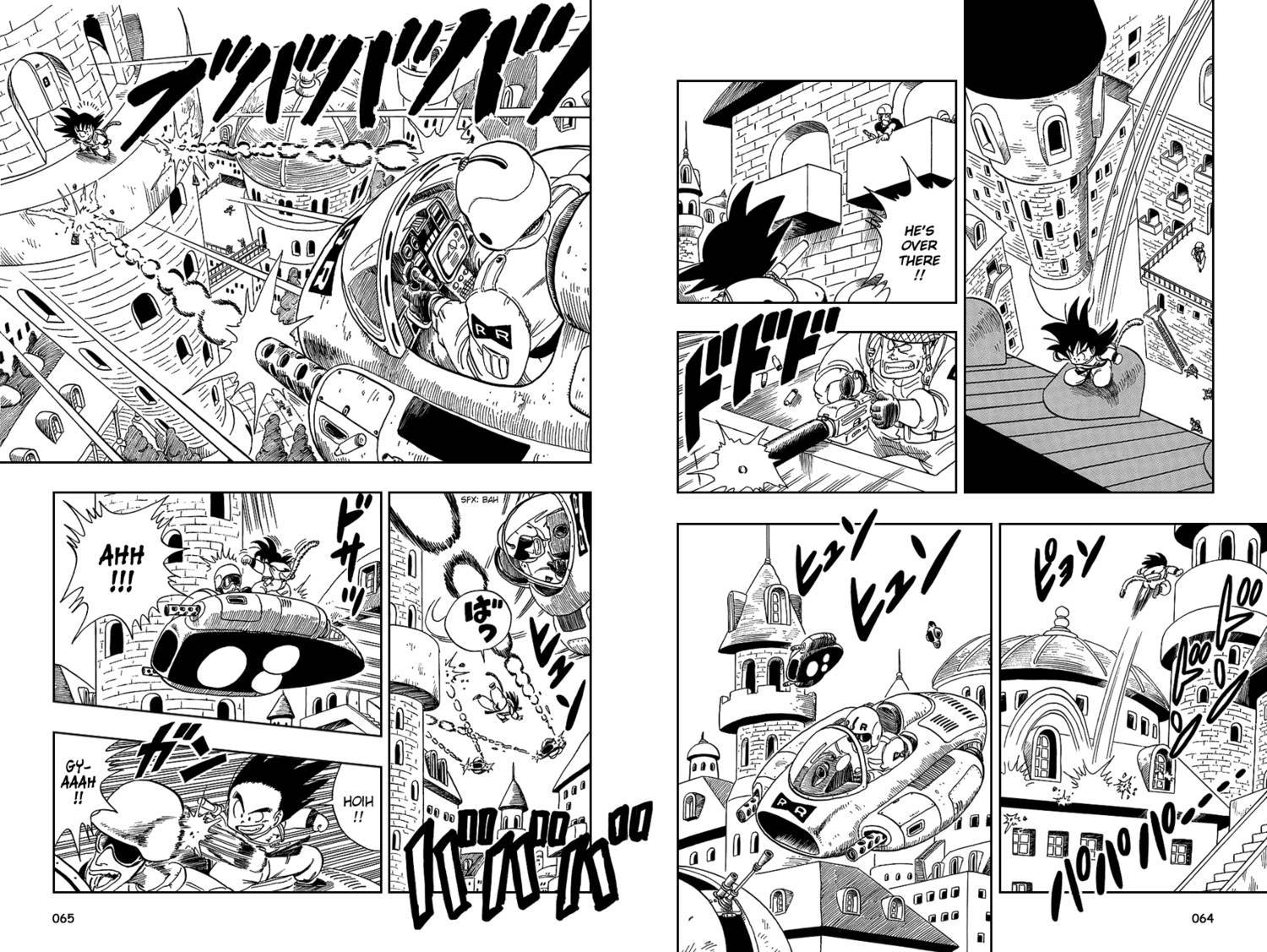 Dragon Ball Chapter 90.104 71